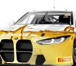 BMW M Motorsport kehrt zurück: Comeback beim FIA GT World Cup in (Foto: BMW Group)