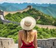 China erleichtert Einreise für deutsche Touristen ab (Foto: AdobeStock 663408726 Rafiqul)