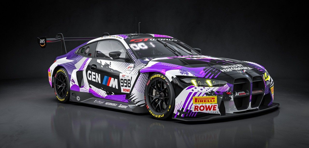 BMW M und ROWE Racing starten Mentoring-Projekt für (Foto: BMW Group)