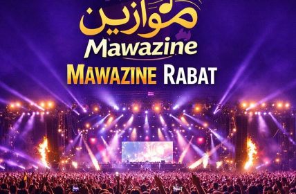 Mawazine 2026 verwandelt Rabat neun Tage in pulsierende (Foto: Privat)