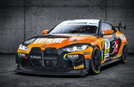 ME Motorsport startet in dritte ADAC GT4 Germany Saison (Foto: ADAC Motorsport)
